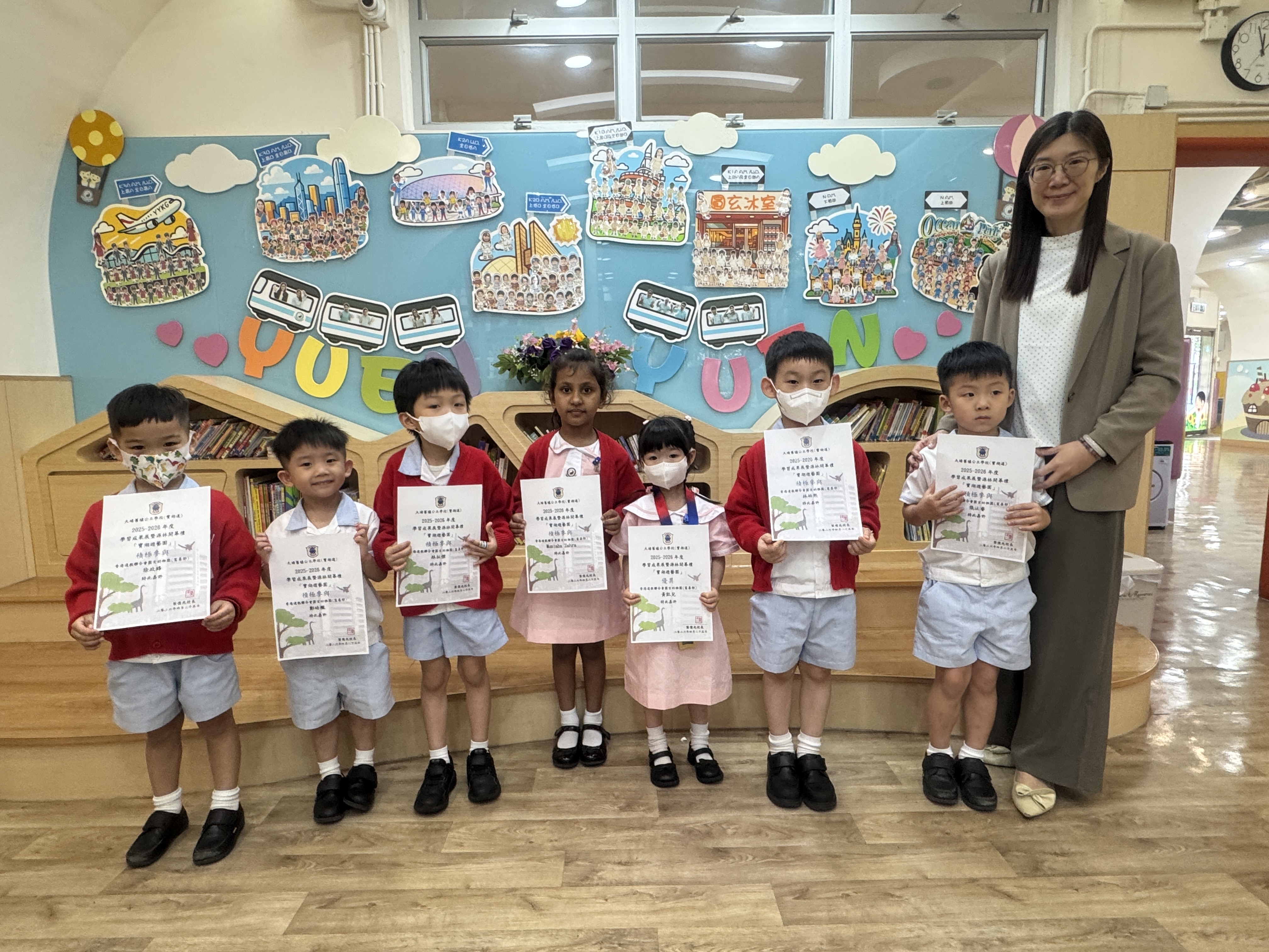 【古生物穿越之旅-幼稚園親子創作比賽】