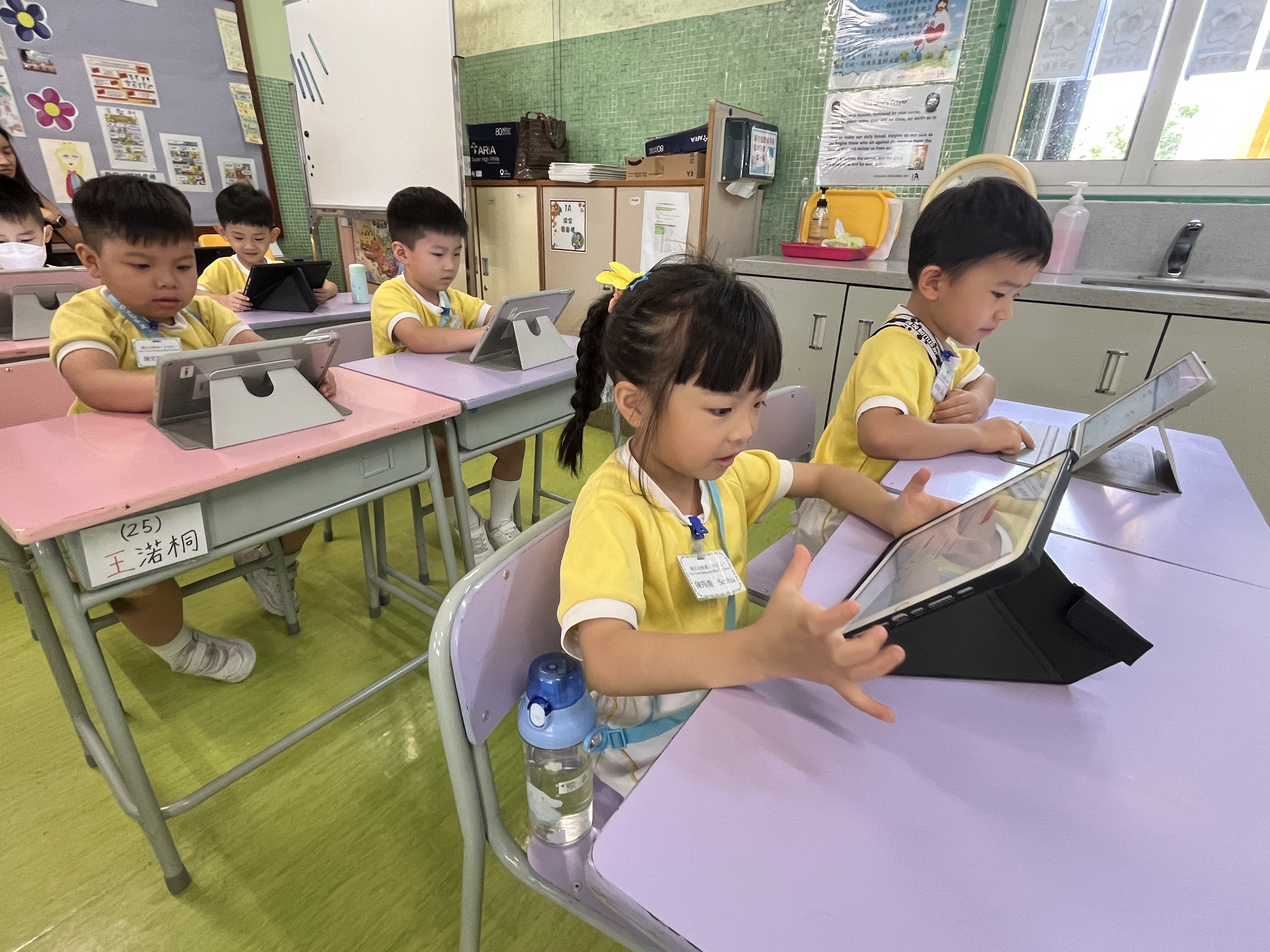 小一體驗活動-聖公會李兆強小學