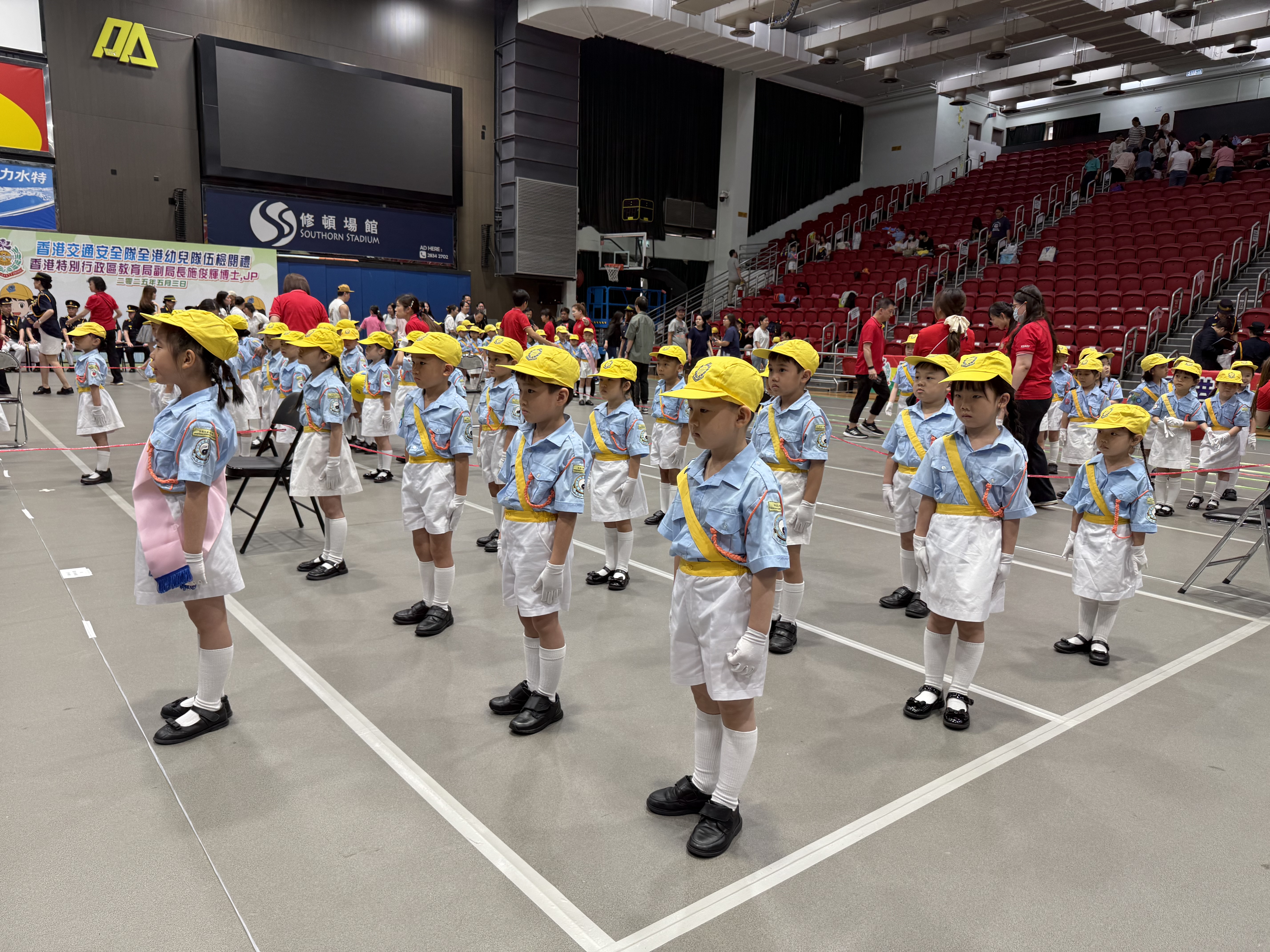 香港交通安全隊-全港幼兒隊伍檢閱禮