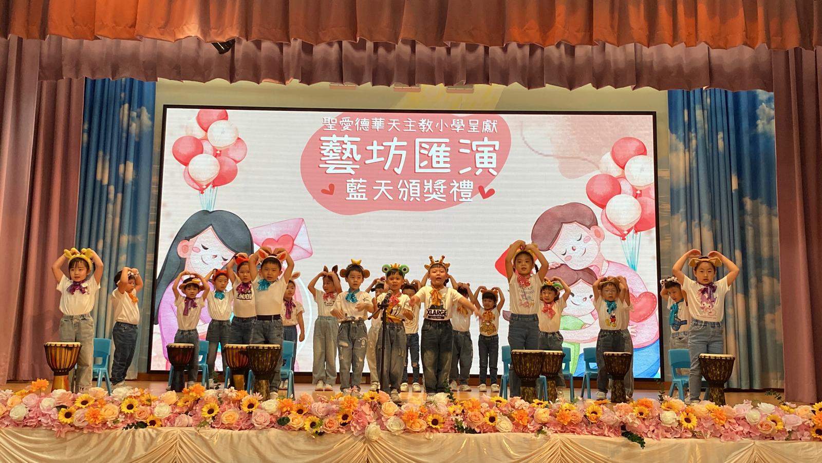 英語歌曲表演