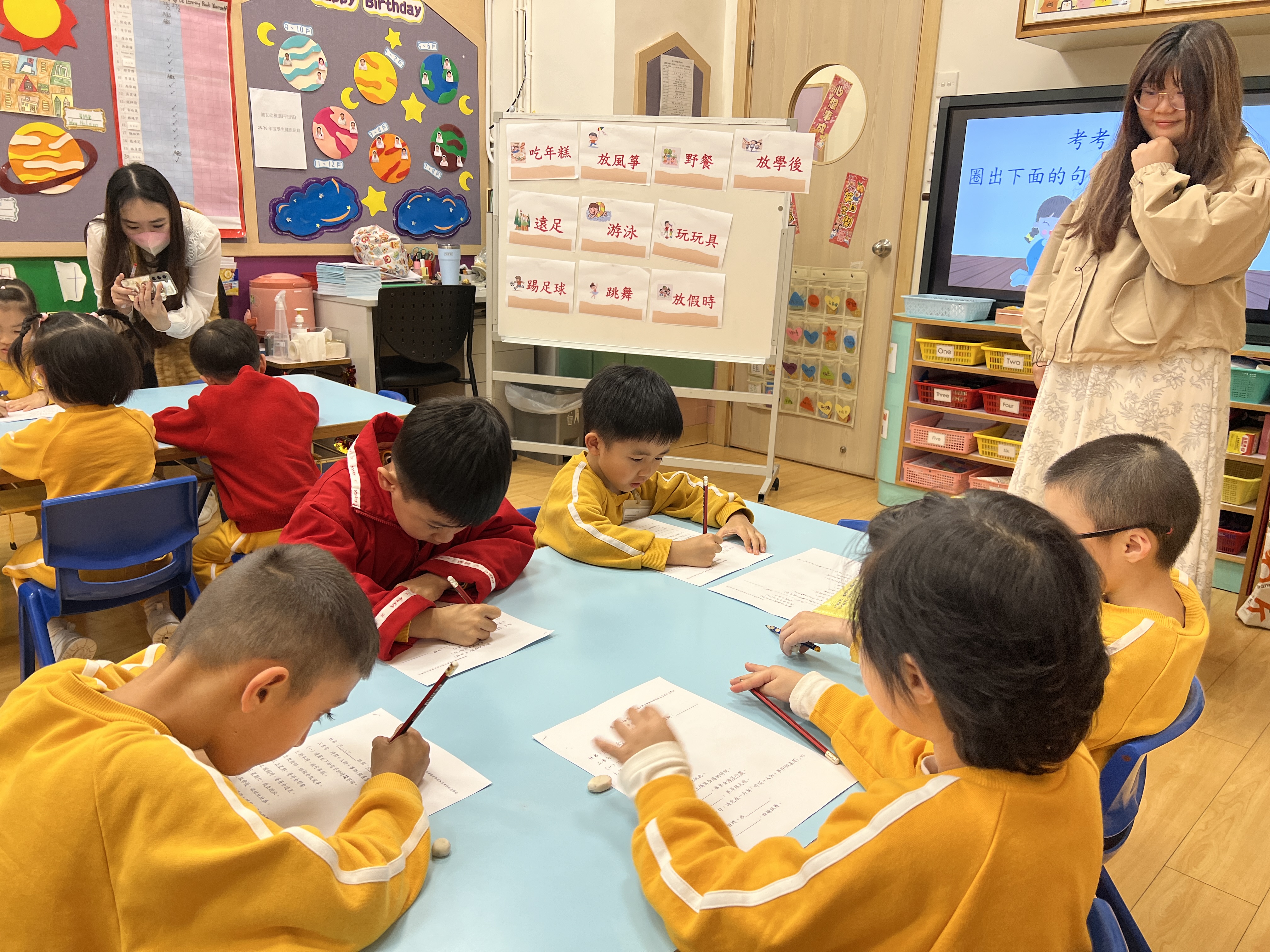 K3小學課堂體驗活動