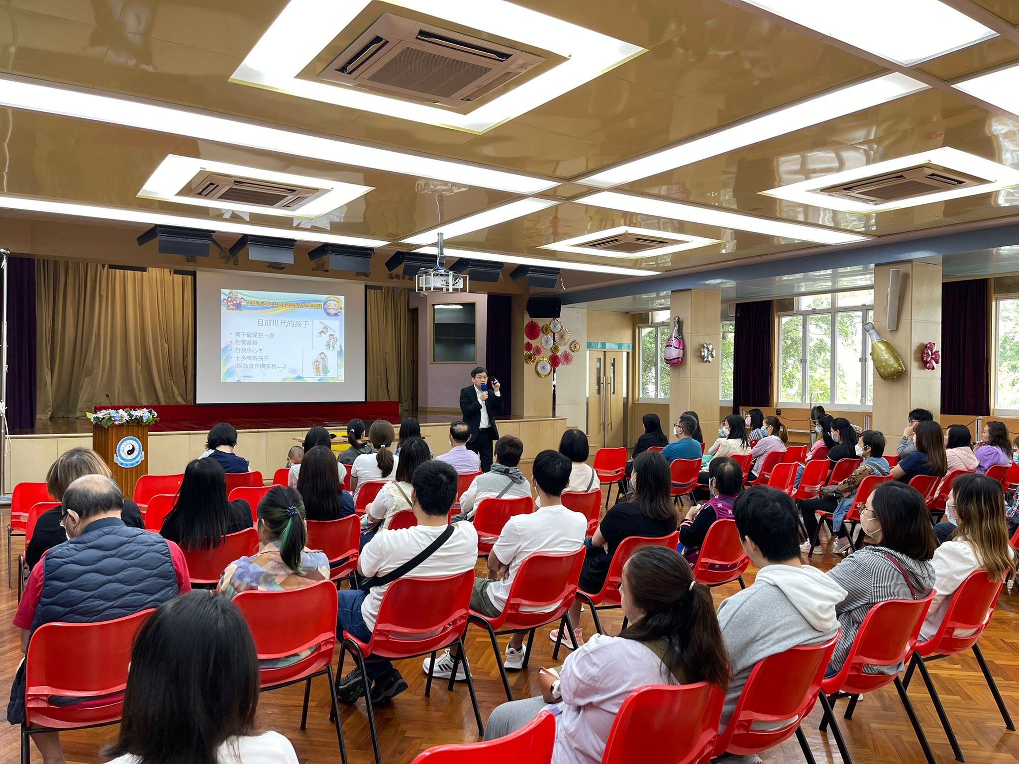 「九美德」計劃-如何透過九美德培育幼兒品德發展家長講座