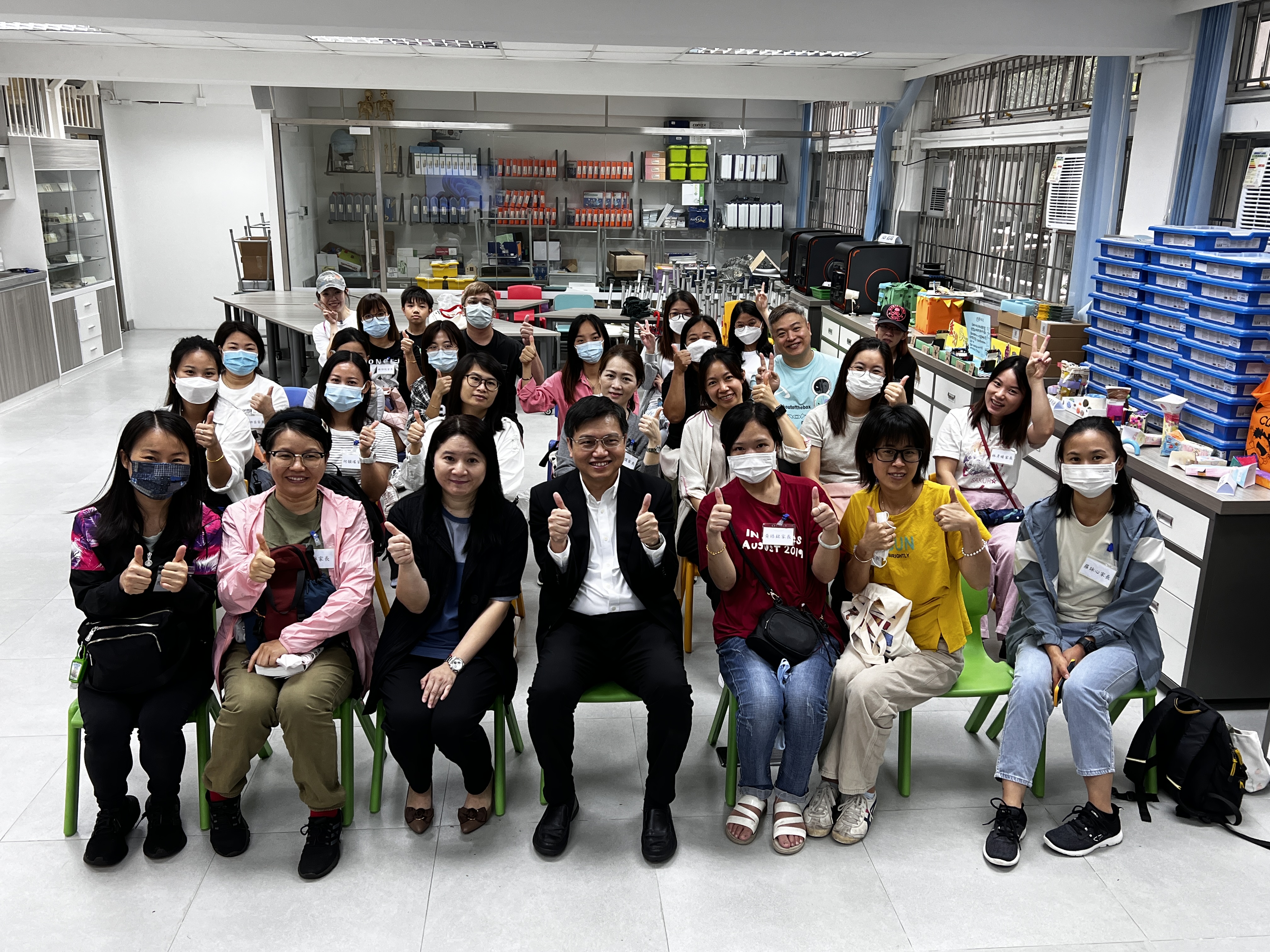 「家長教育講座：讓幼兒快樂地學習道家教育思想之九美德」