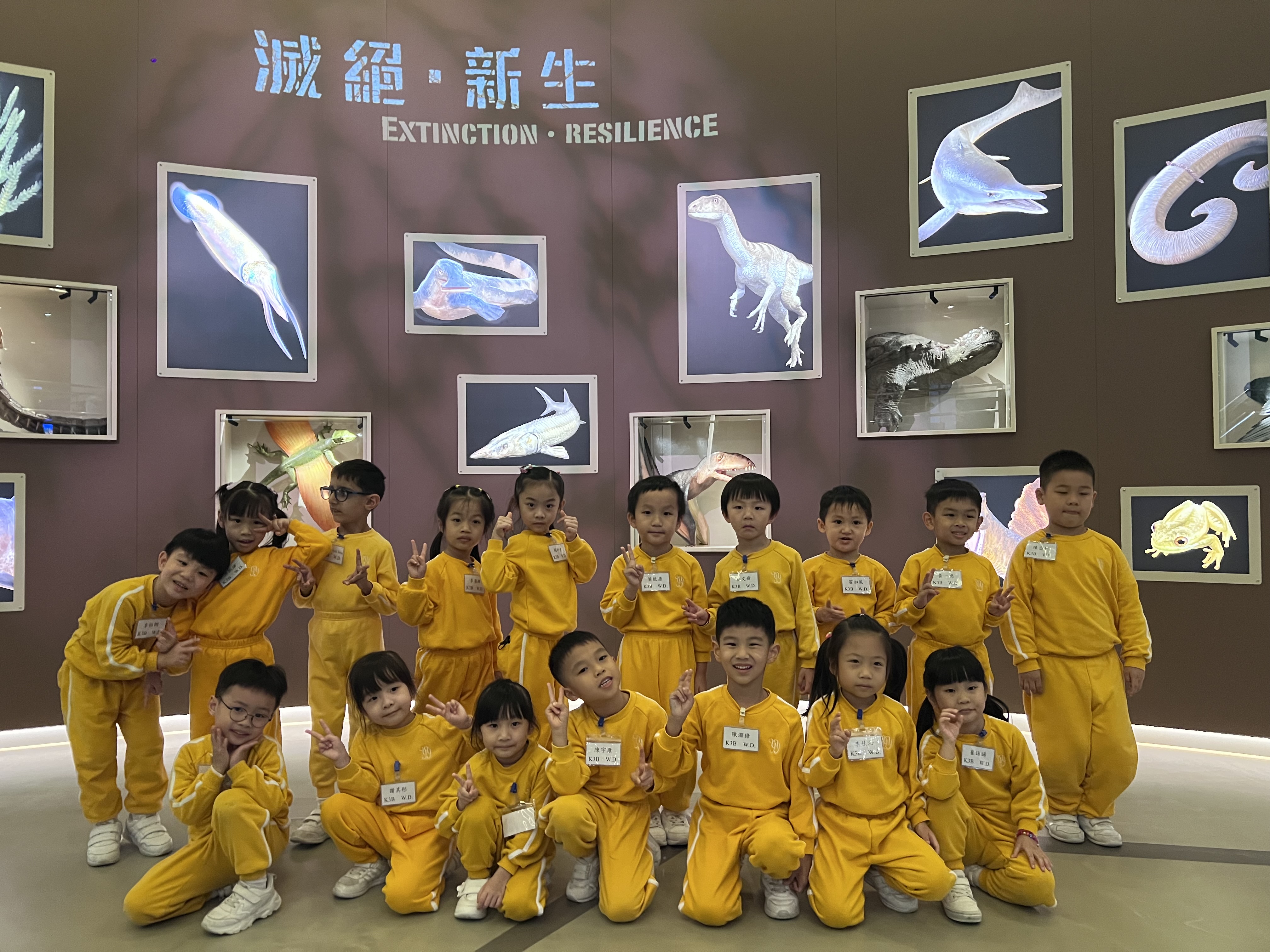 高班參觀香港科學館