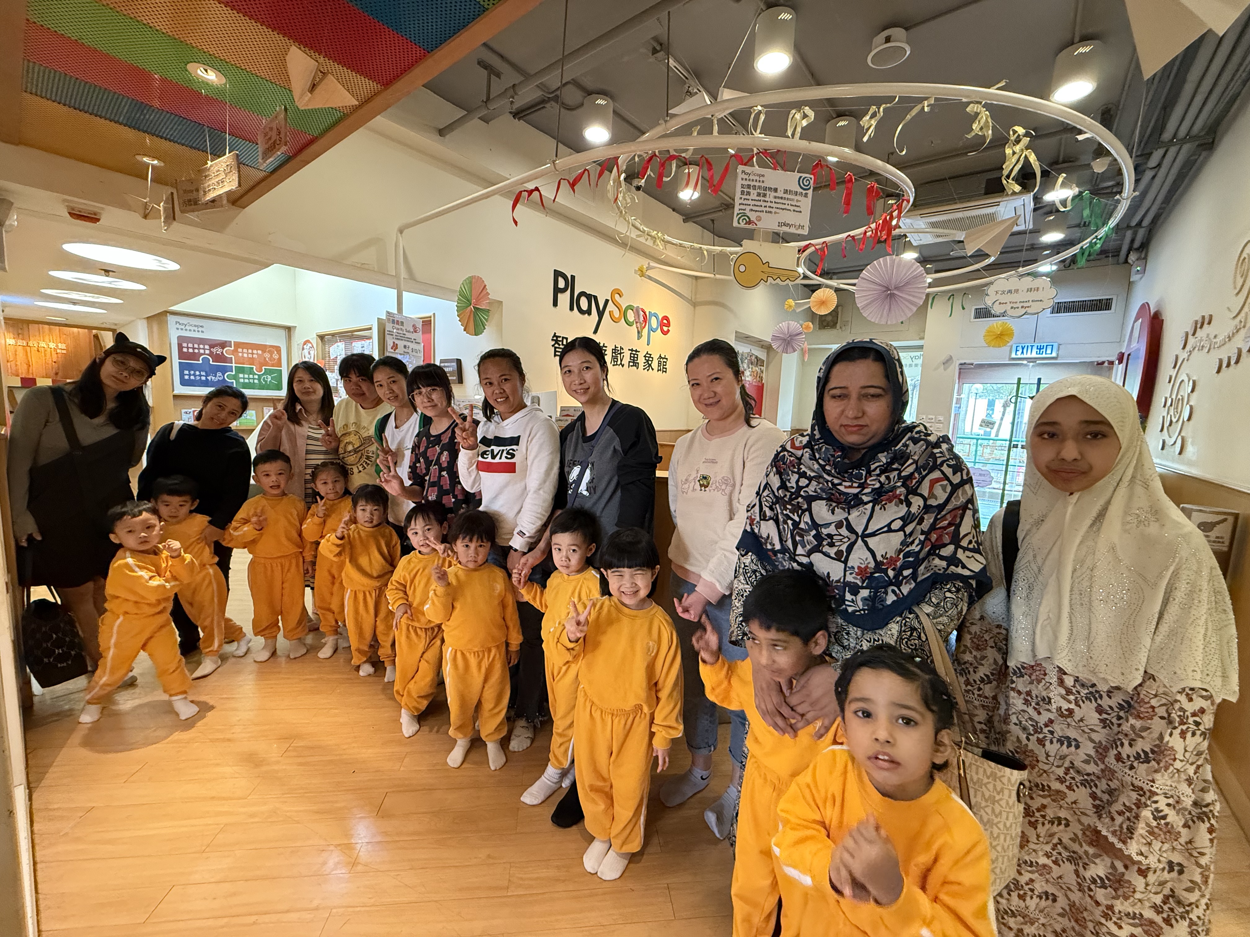 「智樂遊戲萬象館」親子活動日