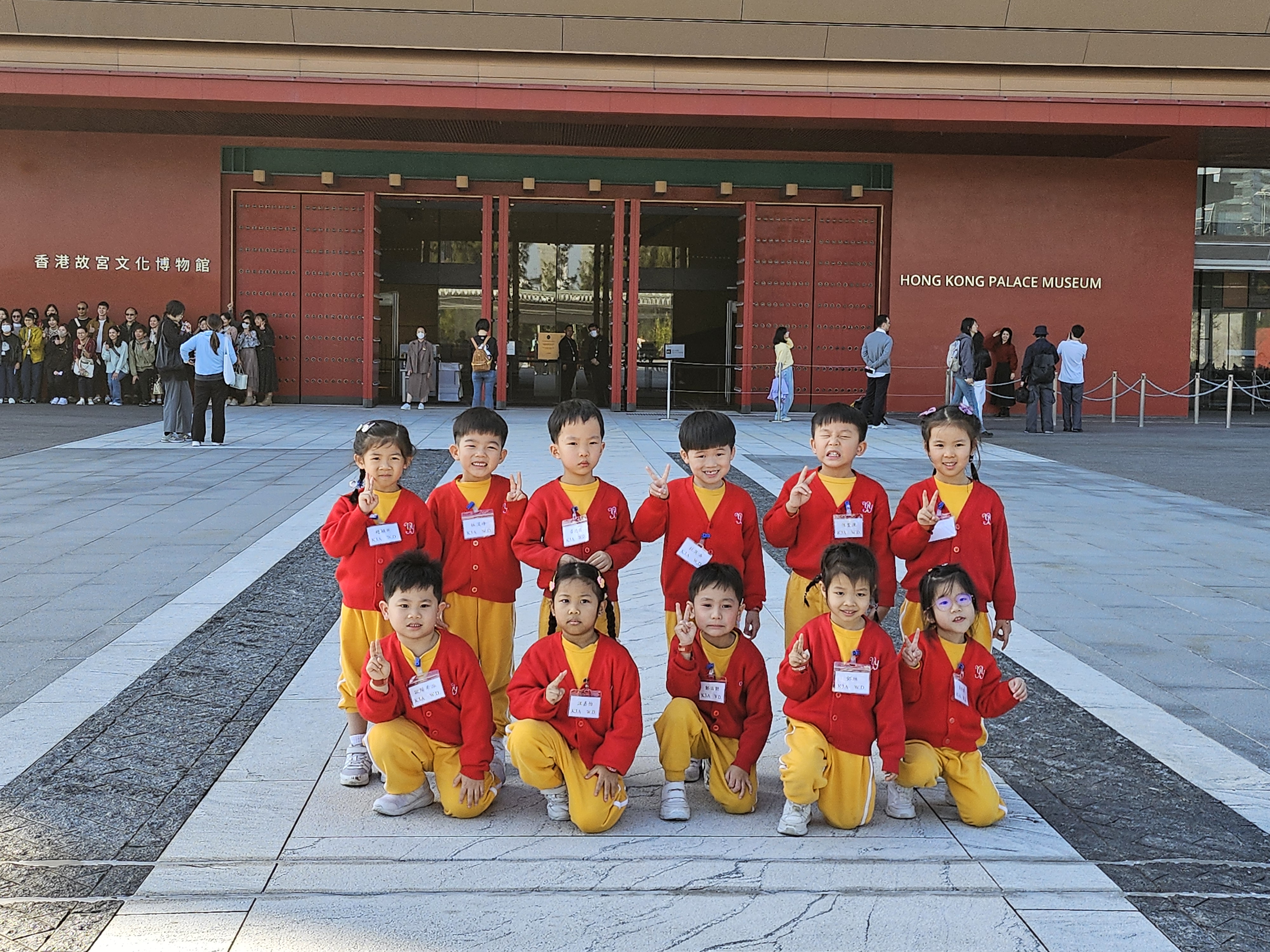 K3參觀「香港故宮文化博物館」