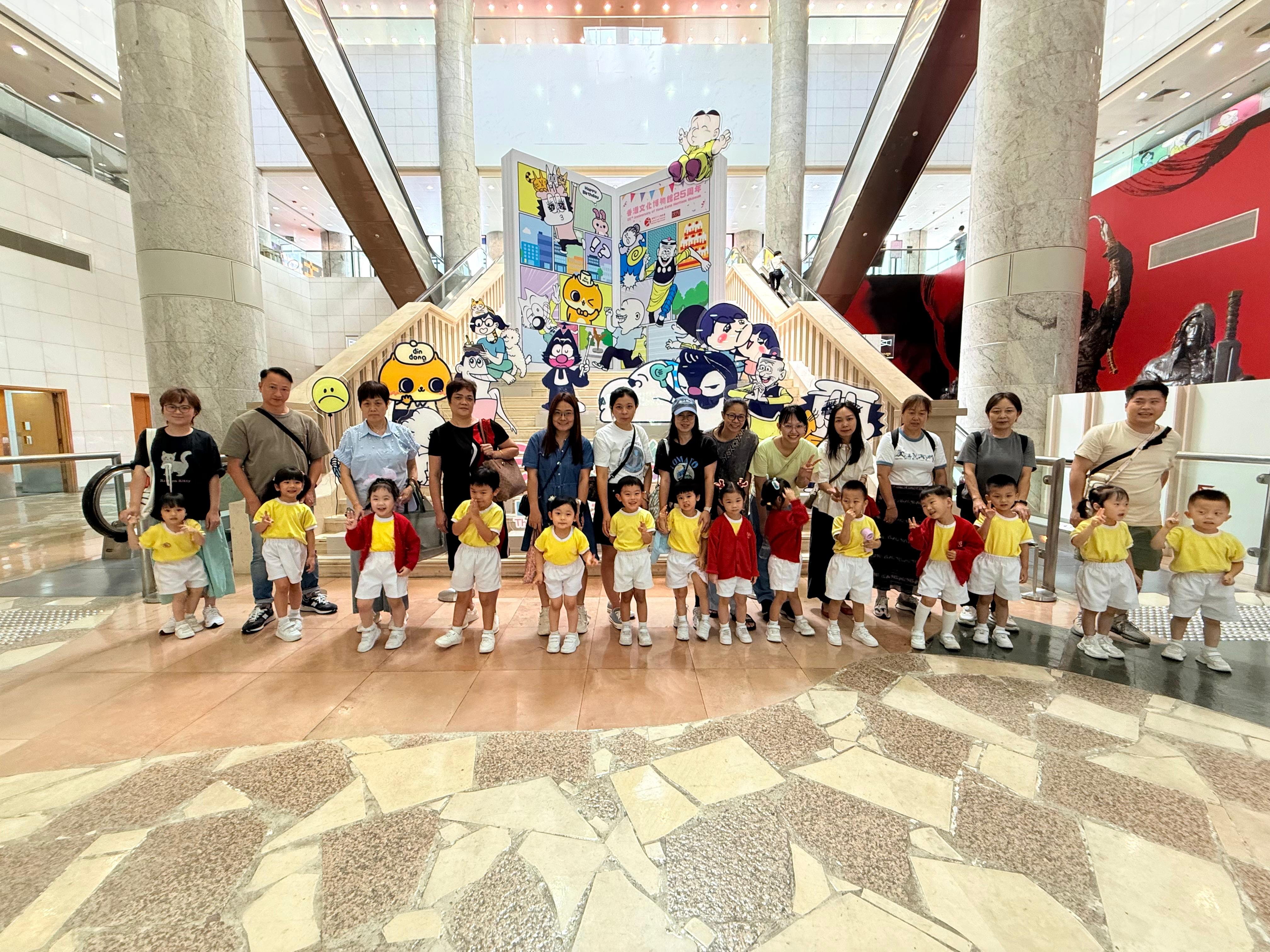 K1參觀「香港文化博物館」親子活動