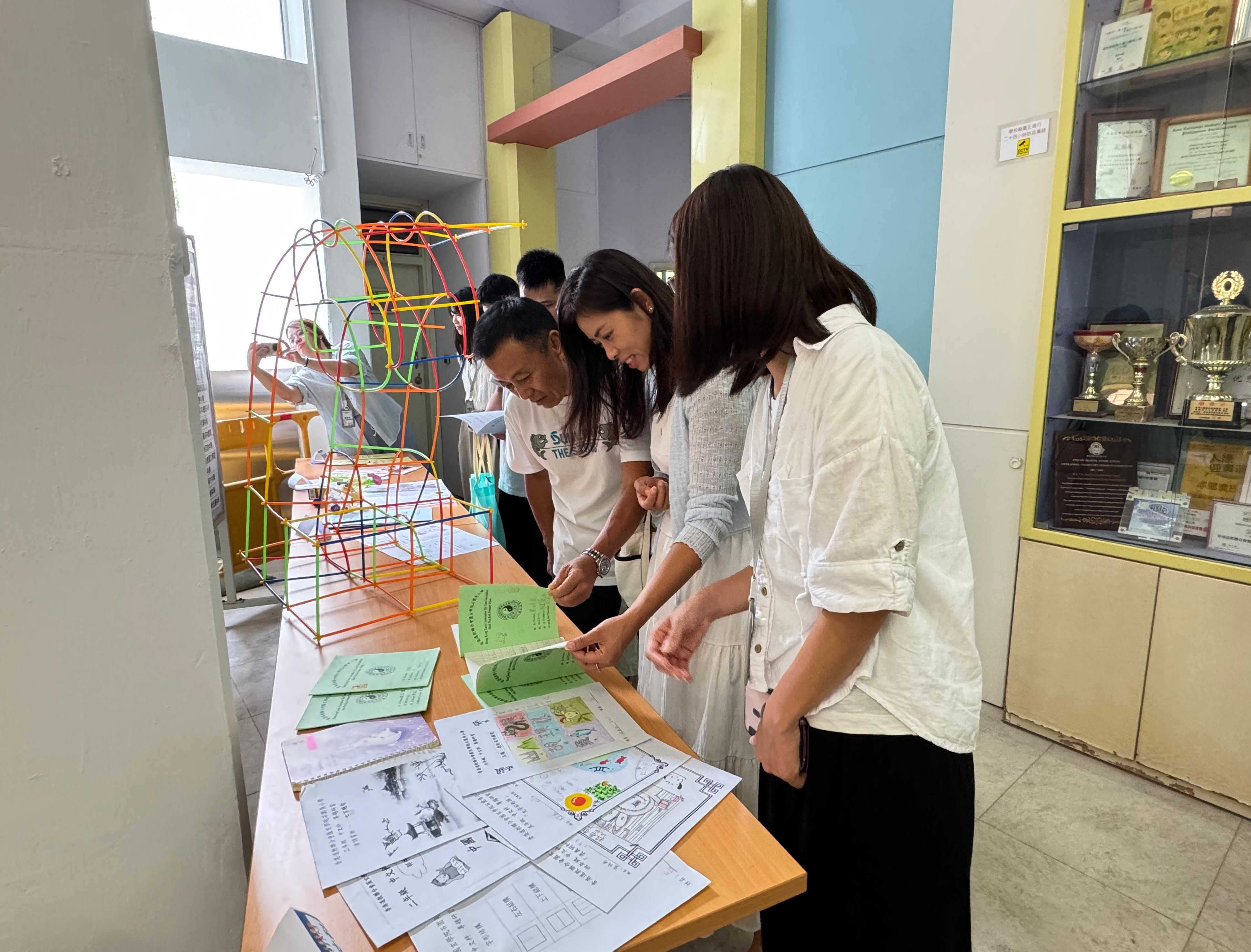 參觀香港道教聯合會圓玄學院石圍角小學
